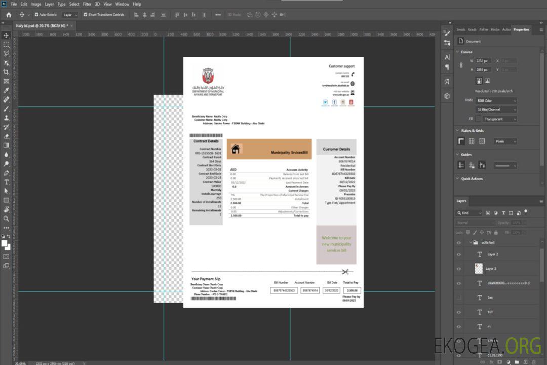 Facture commerciale de services publics du service municipal d'Emirates Abu Dhabi, SCR template Facture commerciale de services publics du service municipal d'Emirates Abu Dhabi, SCR template